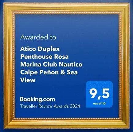 Апартаменты Atico Duplex Penthouse Rosa Marina Club Nautico Penon Sea View